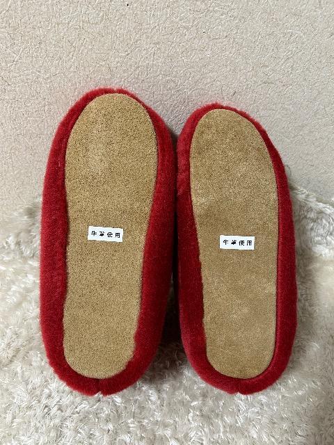 新品タグ付きFnew★牛革使用日本製ムートン風ルームシューズ < インテリア/ライフ 新品タグ付きFnew★牛革使用日本製ムートン風ルームシューズ < インテリア/ライフの