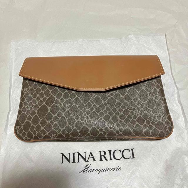 yAeB[NzyNINA RICCI / jib`z Nb`obO   uh 