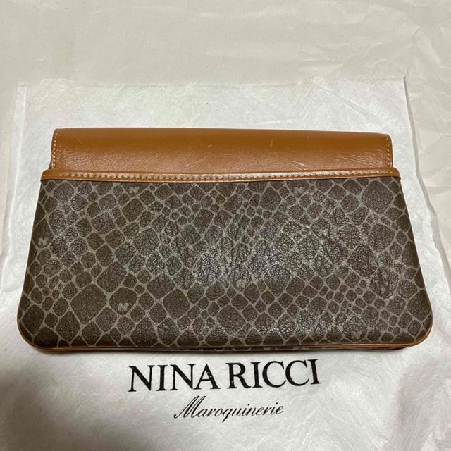 yAeB[NzyNINA RICCI / jib`z Nb`obO  uh 