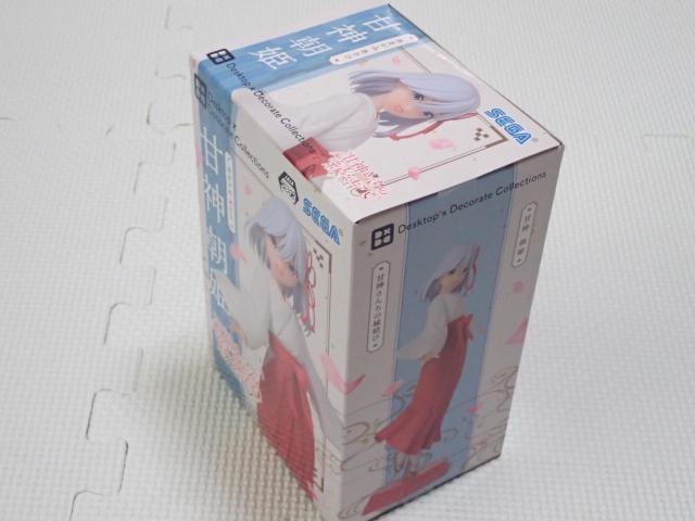 Ð_񂿂̉ Desktop~Decorate Collections Ð_P  zr[ 