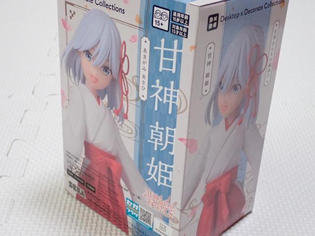 Ð_񂿂̉ Desktop~Decorate Collections Ð_P  zr[ 