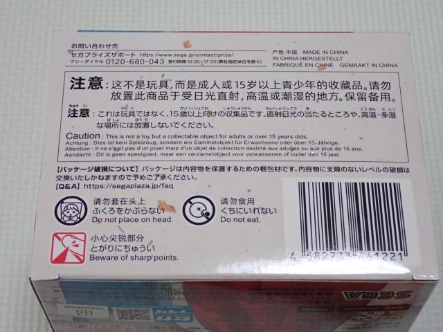 Ð_񂿂̉ Desktop~Decorate Collections Ð_P  zr[ 