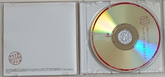 CD/Aj//&oyC萔0~@AChŒ@TVAĵ̂  CD/DVD/rfI 