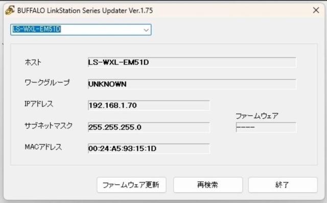 yEM[hizLS-WX2.0TL/R1qNXe[Vr RAID@\ lbg[NΉHDD  PC{/Ӌ@ 