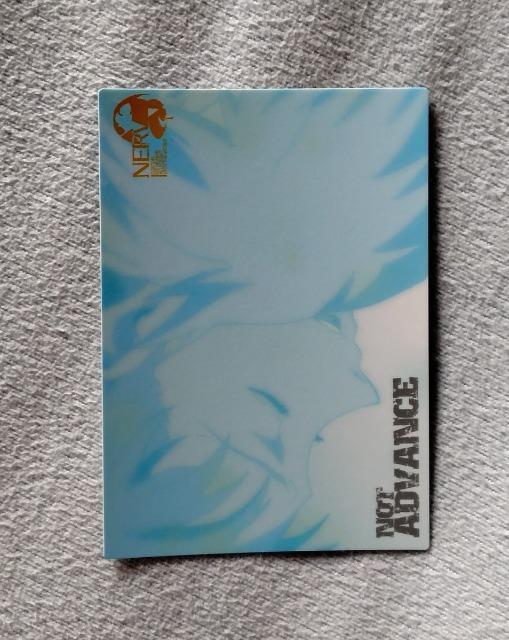 �G���@���Q���I�� �g���[�f�B���O�J�[�h��No169  �� �g���[�f�B���O�J�[�h�� 