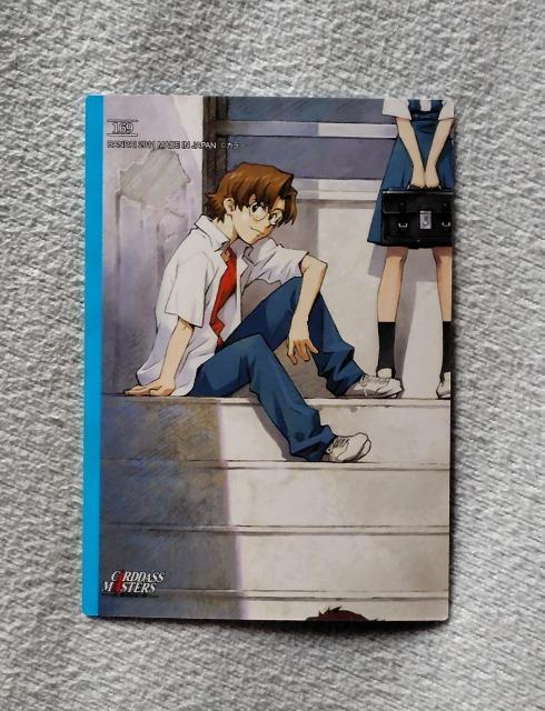 �G���@���Q���I�� �g���[�f�B���O�J�[�h��No169 �� �g���[�f�B���O�J�[�h�� 