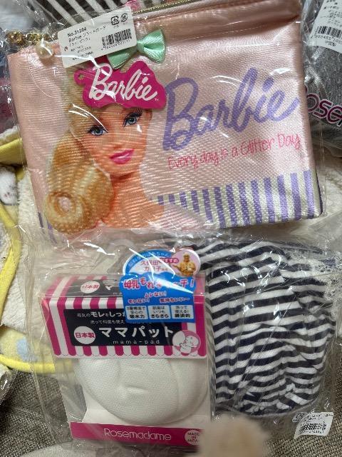 Dw}^jeBZbgIpW}MXȂ  t@bV 