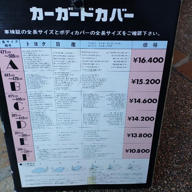 J[K[hJo[ N}p{fBJo[ قږgpi  /oCN