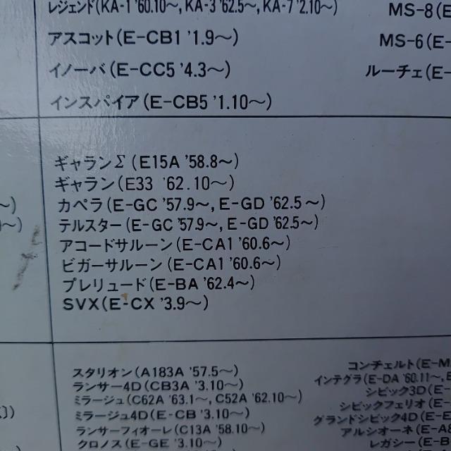 J[K[hJo[ N}p{fBJo[ قږgpi  /oCN