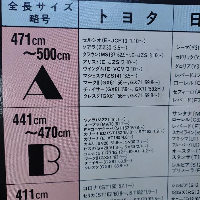 J[K[hJo[ N}p{fBJo[ قږgpi  /oCN