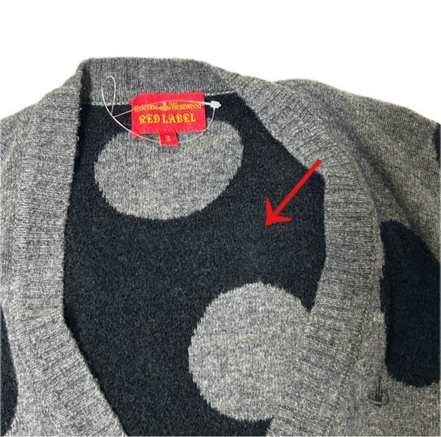 ヴィヴィアンウエストウッド レッドレーベル ドット柄 カーディガン 3 < ブランド ヴィヴィアンウエストウッド レッドレーベル ドット柄 カーディガン 3 < ブランドの