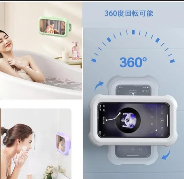 VizV[tHz_[ hP[X 360x] px\ p`t[ x^b`XN[  CeA/Ct 