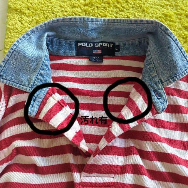 90's�����B���e�[�W�H����POLO SPORT RALPH LAUREN���|���X�|�[�c �����t���[�����������Y���|���V���c �� �u�����h�� 