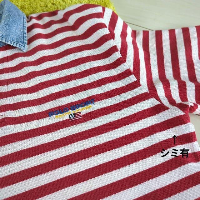 90's�����B���e�[�W�H����POLO SPORT RALPH LAUREN���|���X�|�[�c �����t���[�����������Y���|���V���c �� �u�����h�� 