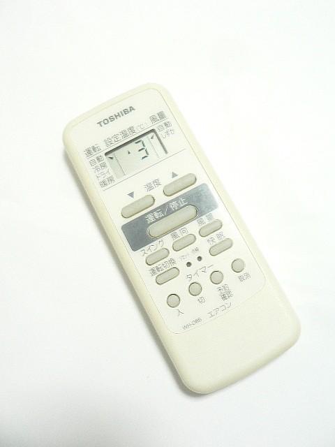 TOSHIBA �G�A�R���p�����R���EWH-D8B�E�����I  �� �Ɠd/AV�� 