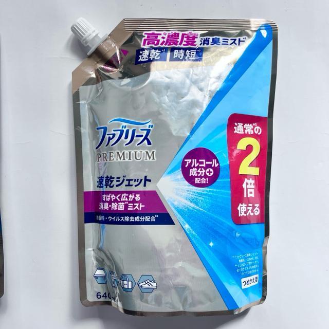 �y�V�i���J���z�t�@�u���[�Y�����W�F�b�g�l��3�񕪁��������A���R�[��+ �� �C���e���A/���C�t�� 