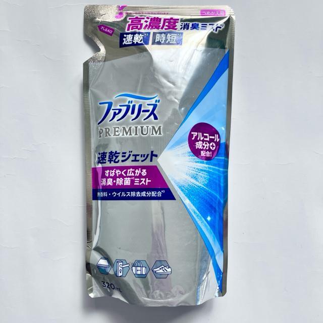 �y�V�i���J���z�t�@�u���[�Y�����W�F�b�g�l��3�񕪁��������A���R�[��+ �� �C���e���A/���C�t�� 