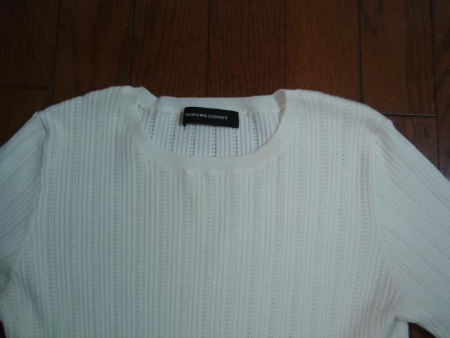 ���N�C�[���Y�R�[�g�@���f�U�C���E�[�������u�҂݃j�b�g���N���[�[�b�g�������i�I �� �u�����h�� 