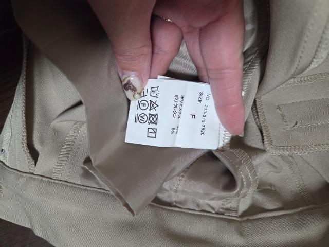 Bonjour Saganツイルサイドカットパンツ < 女性ファッション Bonjour Saganツイルサイドカットパンツ < 女性ファッションの