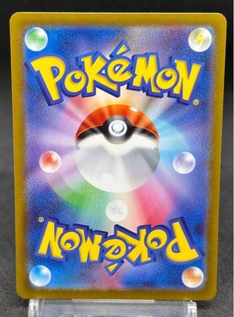 ���W�M�K�Xvstar sar �|�P�����J�[�h ���i �Y��ȏ�ԂɂȂ�܂��B �� �g���[�f�B���O�J�[�h�� 