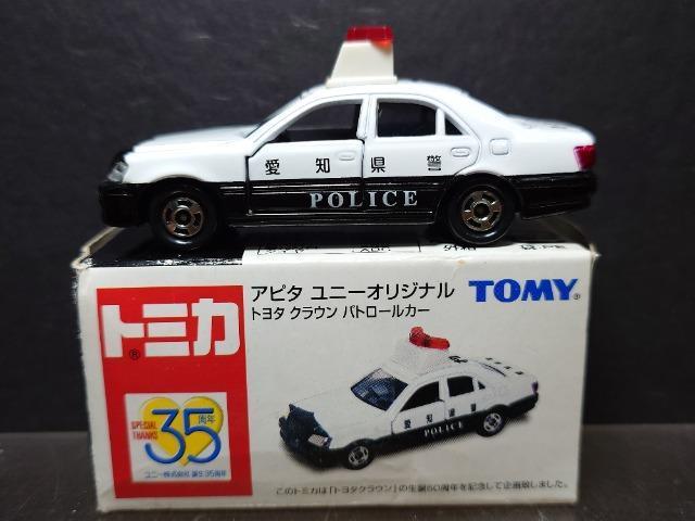 ���A�s�^���j�[�I���W�i���g�~�J���g���^ �N���E�� �p�g���[���J�[���s�n�l�x��  �� �z�r�[�� 