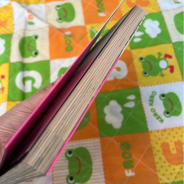 �����₵����ނɐ����Ă��܂����B�@����J�I�� �� �{/�G���� 