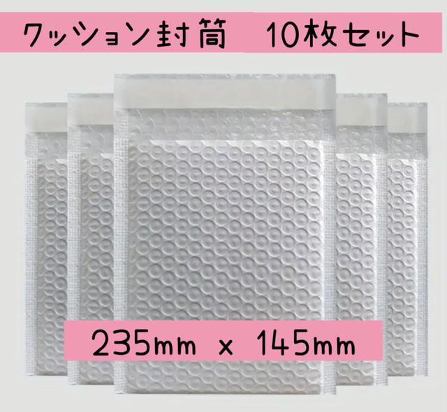 クッション封筒 プチプチ 梱包材 10枚セット < インテリア/ライフ クッション封筒 プチプチ 梱包材 10枚セット < インテリア/ライフの