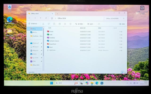 FUJITSU LIFEBOOK Corei5 メモリ8GB SSD240GB DVD Webカメラ Windows11 < PC本体/周辺機器 FUJITSU LIFEBOOK Corei5 メモリ8GB SSD240GB DVD Webカメラ Windows11 < PC本体/周辺機器の