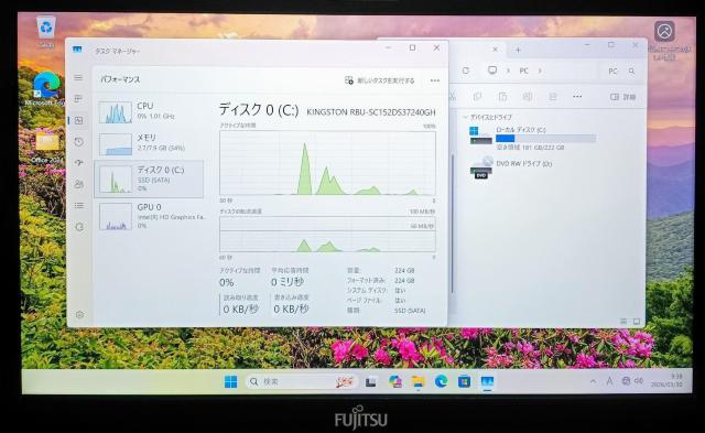 FUJITSU LIFEBOOK Corei5 メモリ8GB SSD240GB DVD Webカメラ Windows11 < PC本体/周辺機器 FUJITSU LIFEBOOK Corei5 メモリ8GB SSD240GB DVD Webカメラ Windows11 < PC本体/周辺機器の
