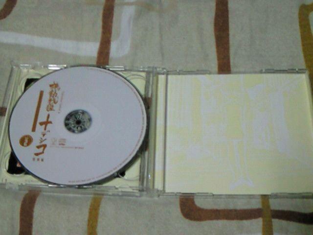 CD @̓ifVRqʕҁr  CD/DVD/rfI 
