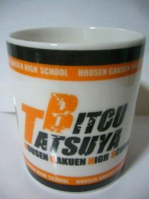 一番くじ【クローズ&WORST 弍】マグカップ < アニメ/コミック/キャラクター  一番くじ【クローズ&WORST 弍】マグカップ < アニメ/コミック/キャラクターの