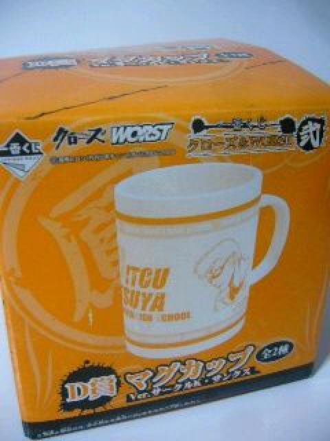 一番くじ【クローズ&WORST 弍】マグカップ < アニメ/コミック/キャラクター  一番くじ【クローズ&WORST 弍】マグカップ < アニメ/コミック/キャラクターの