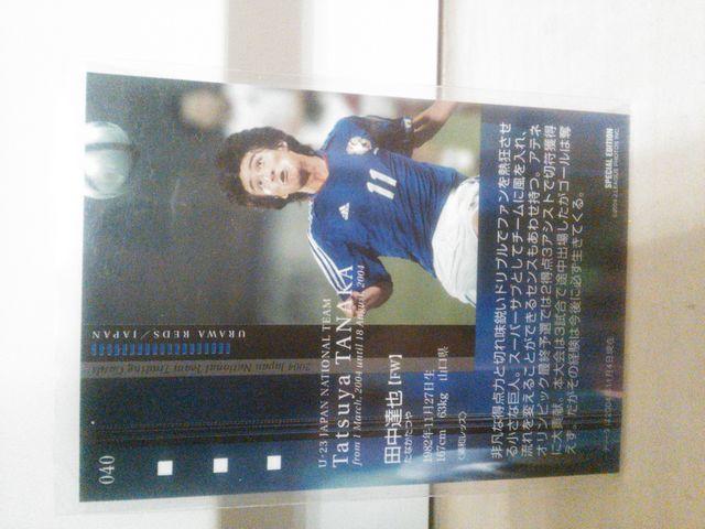田中達也 直筆サインカード < トレーディングカード  田中達也 直筆サインカード  < トレーディングカードの