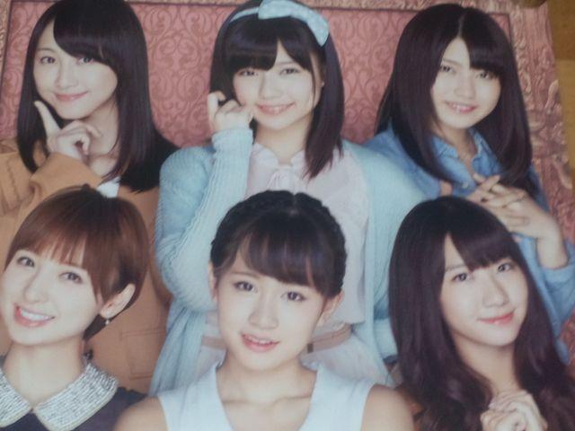 送料格安〓【パチスロ AKB48 M15 ハートのベクトル】ポスター < タレントグッズ  送料格安〓【パチスロ AKB48 M15 ハートのベクトル】ポスター  < タレントグッズの