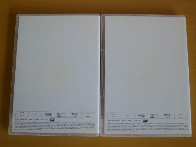 DVD EXILE DOCUMENT MATSU + HIRO 2{Zbg  ^gObY 