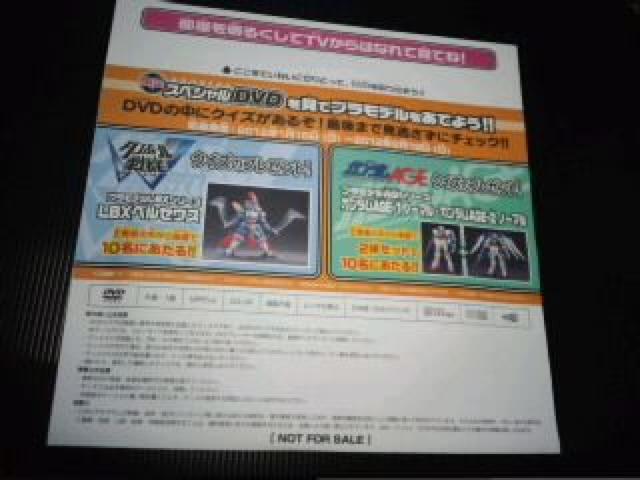 K_`fd@_{[@@񔄕i@@cuc@SN  Aj/R~bN/LN^[ 