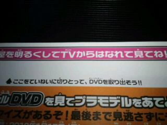 K_`fd@_{[@@񔄕i@@cuc@SN  Aj/R~bN/LN^[ 