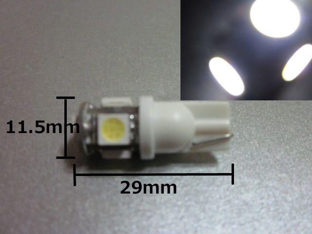 2T10 LED 3chip5ASMD15AzCg  /oCN