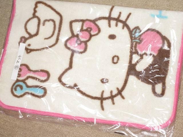 未開封☆ハローキティ*当りくじ景品*ルームマット(単品) < インテリア/ライフ  未開封☆ハローキティ*当りくじ景品*ルームマット(単品)  < インテリア/ライフの
