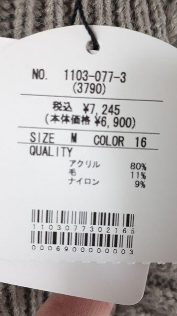 383XpCK[I|`HHM7.245  t@bV 