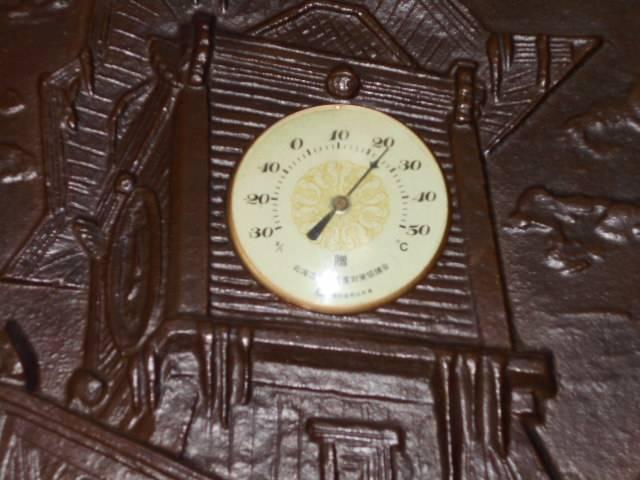 温度計 壁掛け 時計台 農協 北海道牛乳量産対策協議会 レトロ < ホビー 温度計 壁掛け 時計台 農協 北海道牛乳量産対策協議会 レトロ < ホビーの