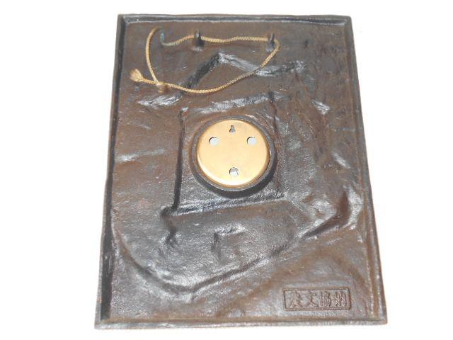 温度計 壁掛け 時計台 農協 北海道牛乳量産対策協議会 レトロ < ホビー 温度計 壁掛け 時計台 農協 北海道牛乳量産対策協議会 レトロ < ホビーの