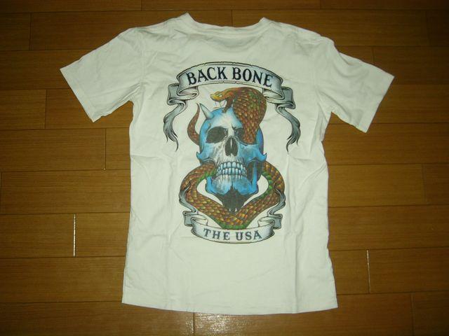 �o�b�N�{�[��BACKBONE�J�b�g�\�[S��T�V���c���x�X�J���փR�u�� �� �u�����h�� 