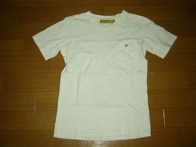 �o�b�N�{�[��BACKBONE�J�b�g�\�[S��T�V���c���x�X�J���փR�u�� �� �u�����h�� 