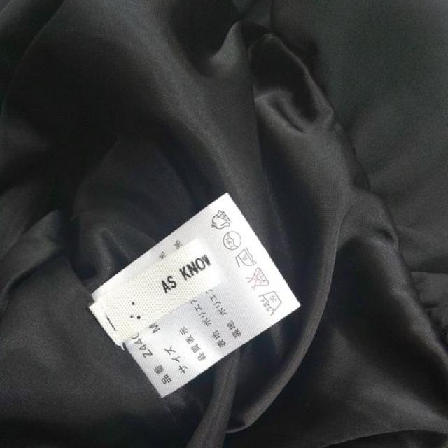 アズノゥアズピンキー☆ワンピース < ブランド  アズノゥアズピンキー☆ワンピース < ブランドの