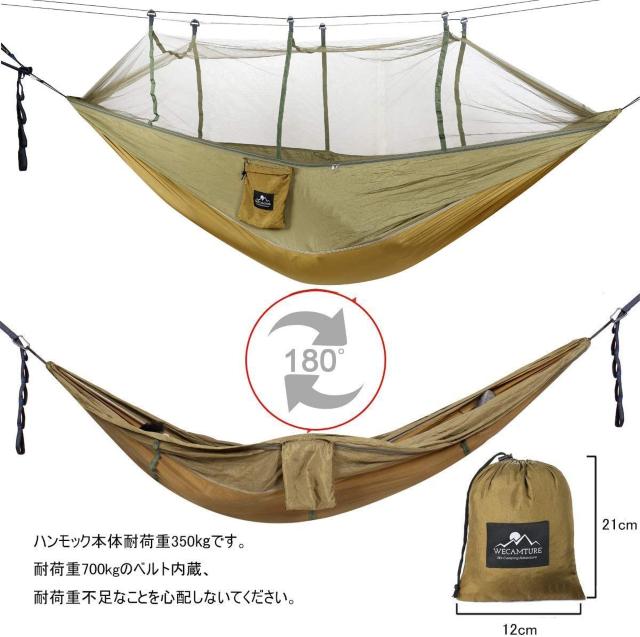 nbN ᒠt pV[g ω׏d L 2lp  W[/X|[c 