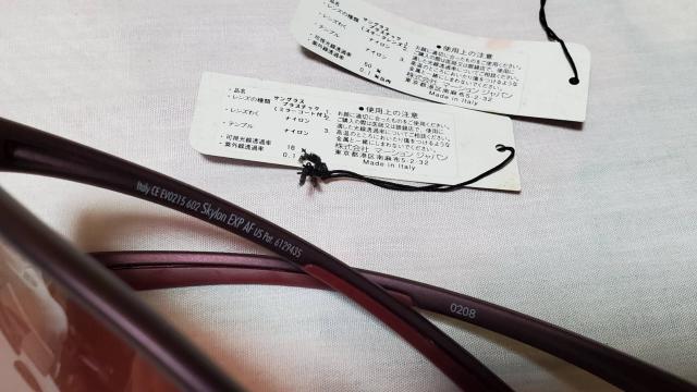 正規 ナイキ エンブレムロゴスポーティーサングラス 偏向ミラーレンズ×スモーク黒 セット 軽量 スポーツアイウェア 付属有 < ブランド  正規 ナイキ エンブレムロゴスポーティーサングラス 偏向ミラーレンズ×スモーク黒 セット 軽量 スポーツアイウェア 付属有 < ブランドの