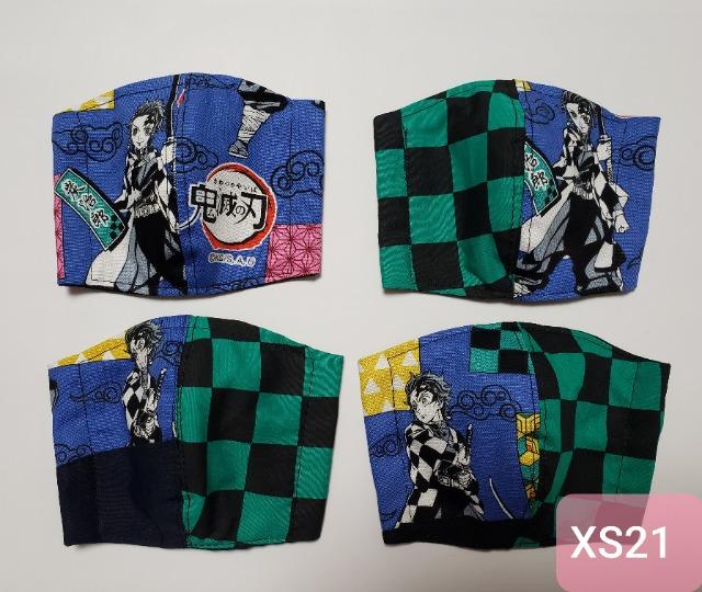 XS21 yz Sł̐n@̃}XN@4set(*^^*)nhCh  t@bV 