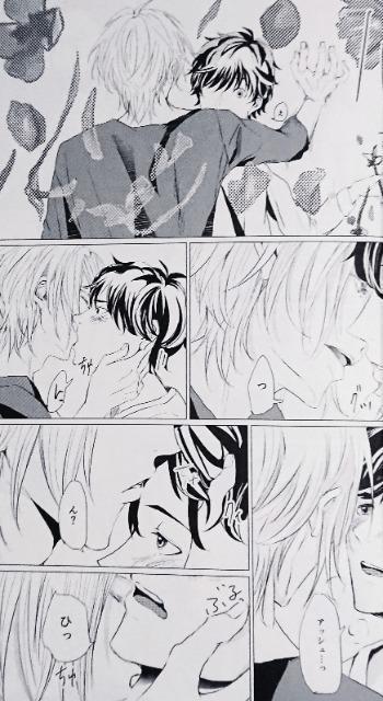 BANANA FISH同人誌「Green gold」アッシュ×英二 < アニメ/コミック/キャラクター  BANANA FISH同人誌「Green gold」アッシュ×英二 < アニメ/コミック/キャラクターの