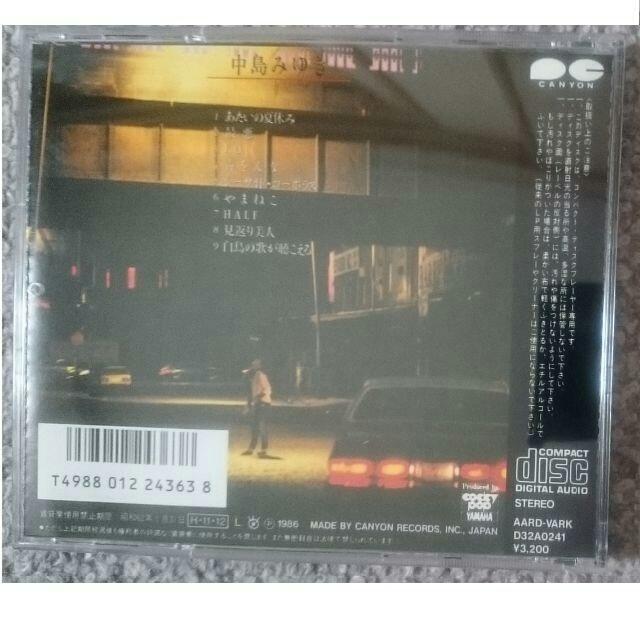 KF@@݂䂫@@36.5@@Ki@D32A0241  ^gObY 